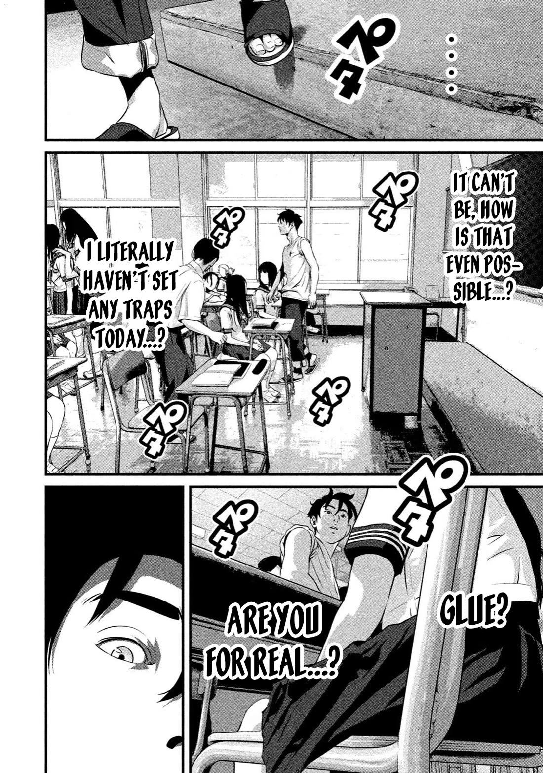 Home Room chapter 8 page 16