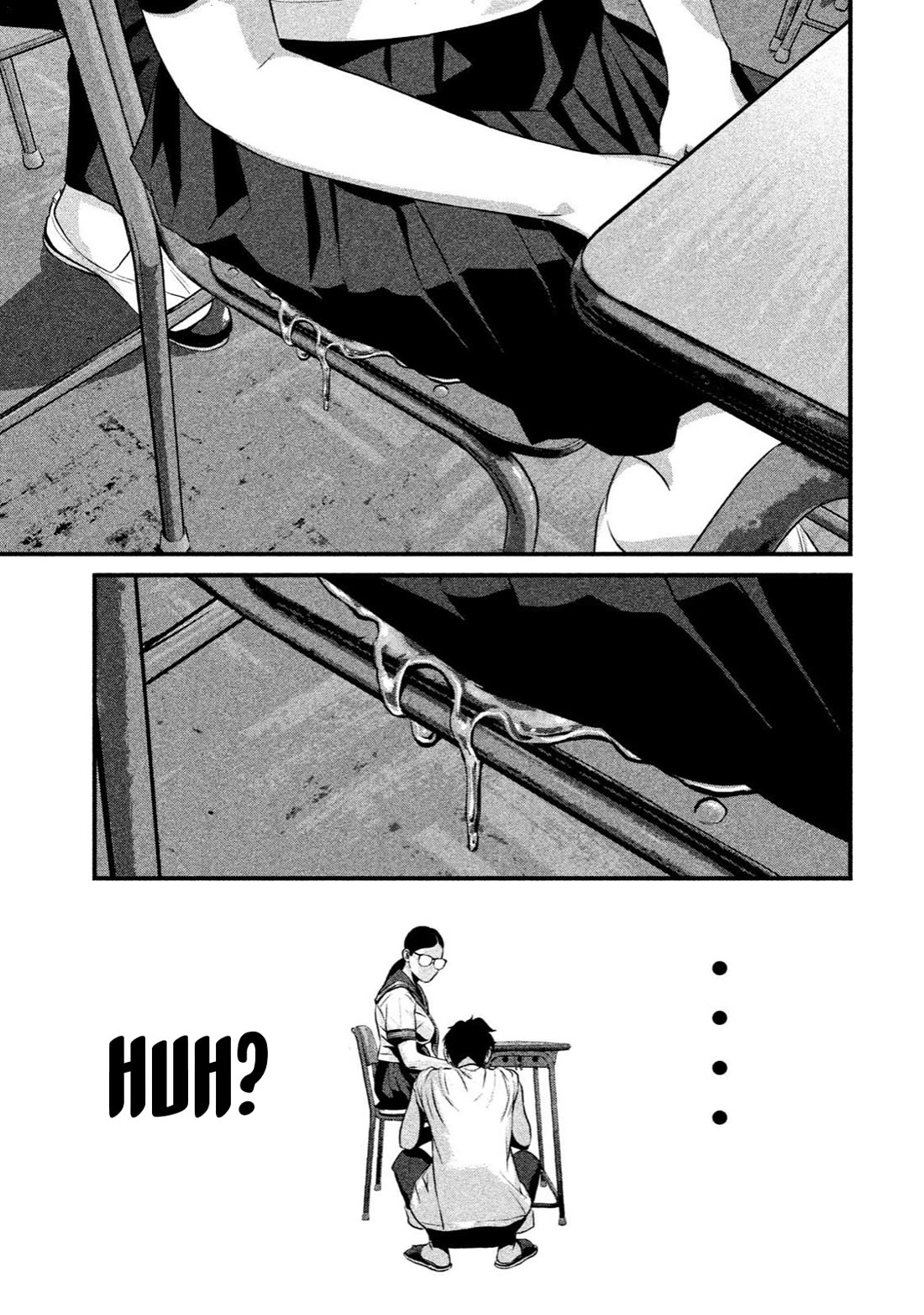 Home Room chapter 8 page 17