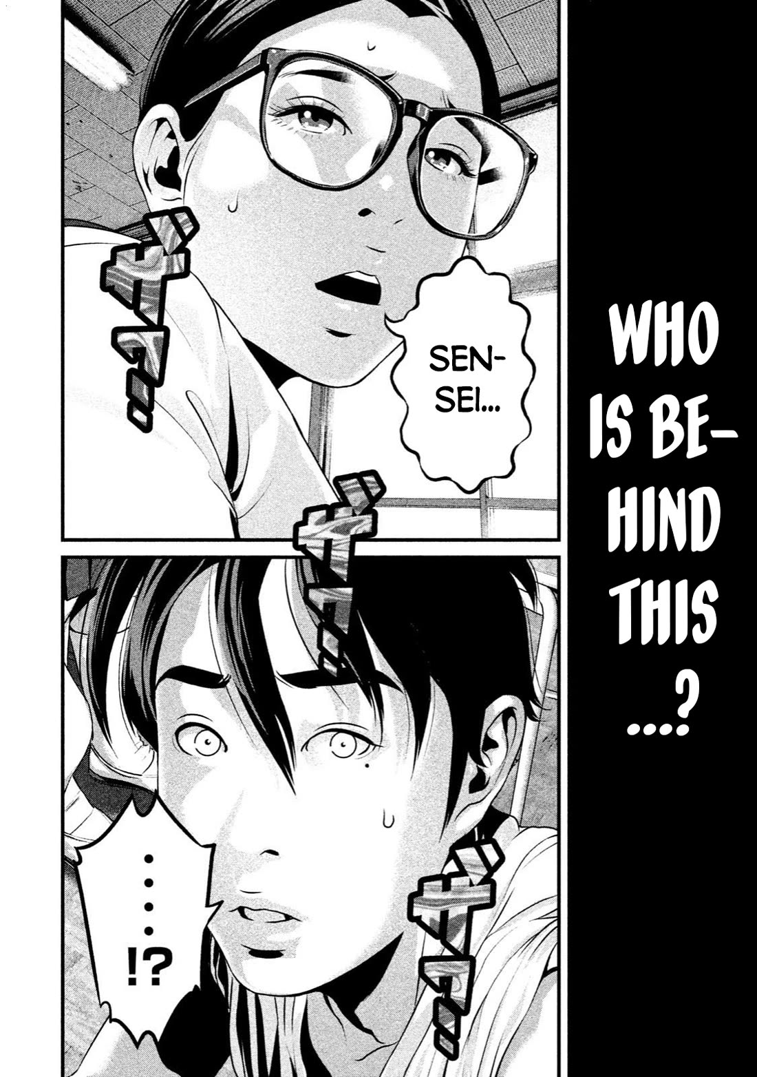 Home Room chapter 8 page 18