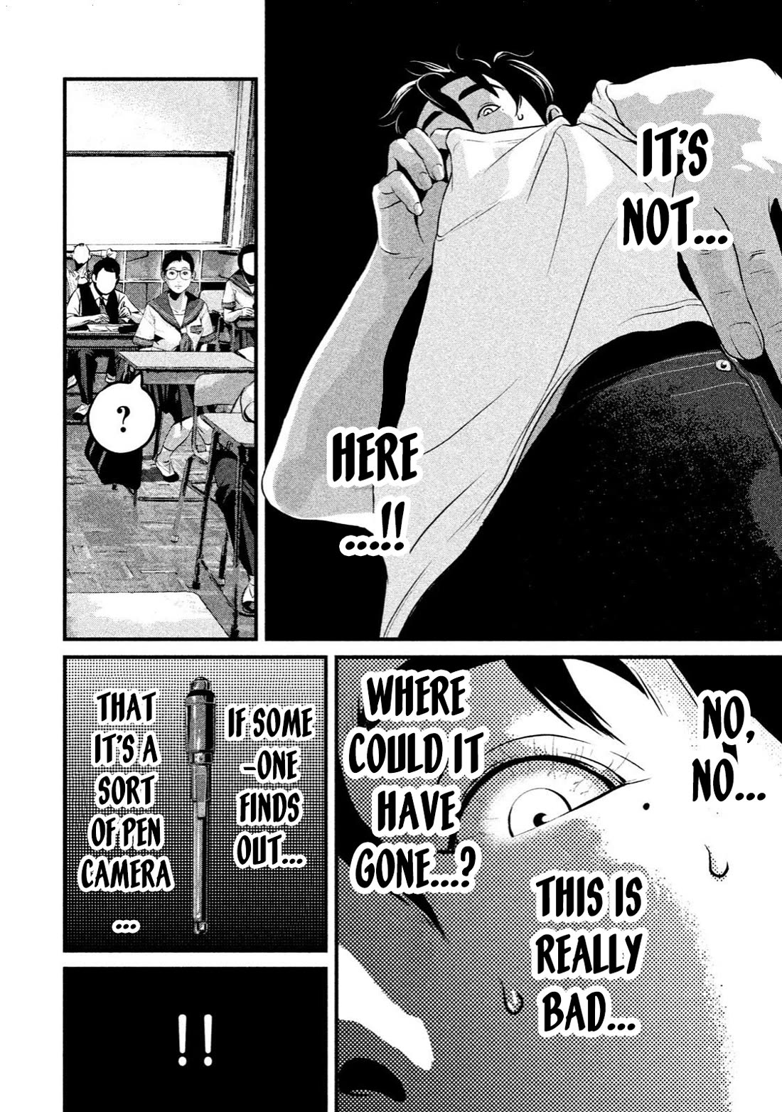 Home Room chapter 8 page 2