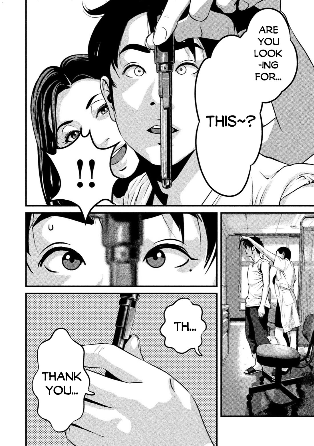 Home Room chapter 8 page 6