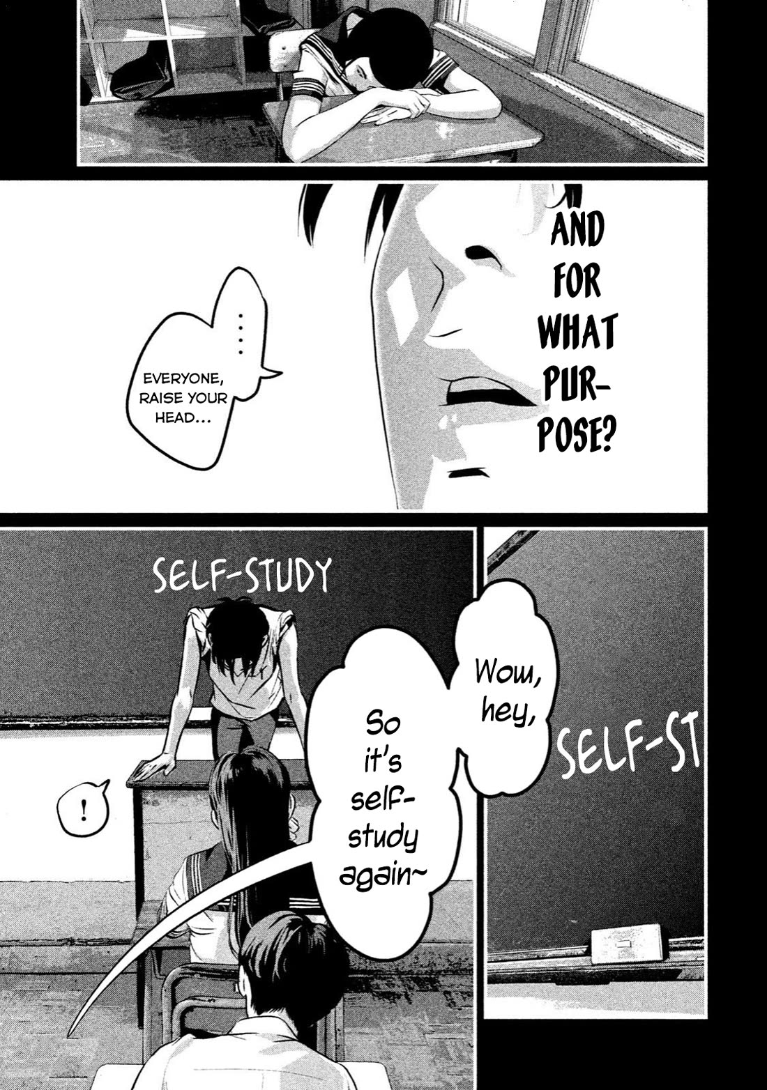 Home Room chapter 9 page 11