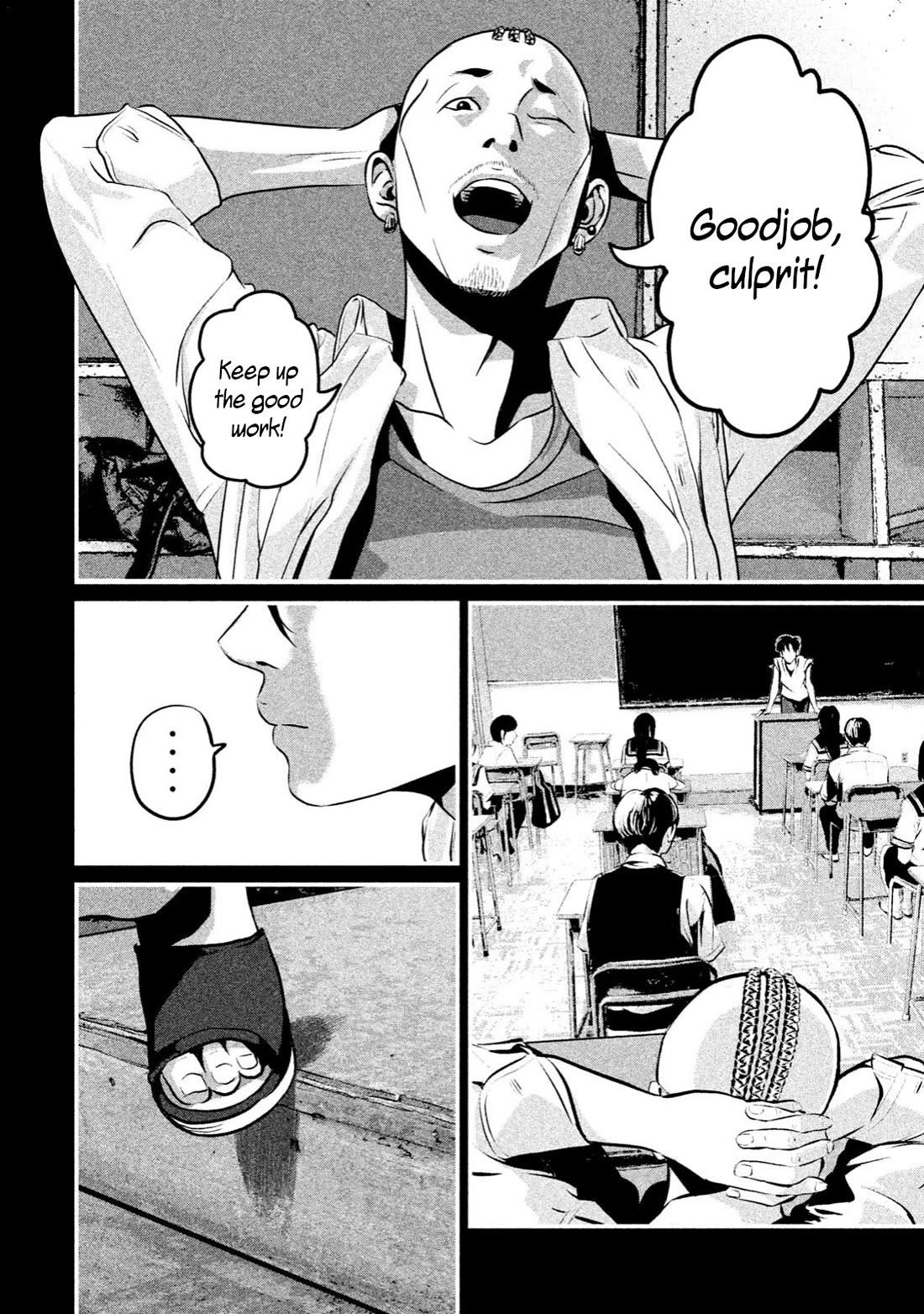 Home Room chapter 9 page 12