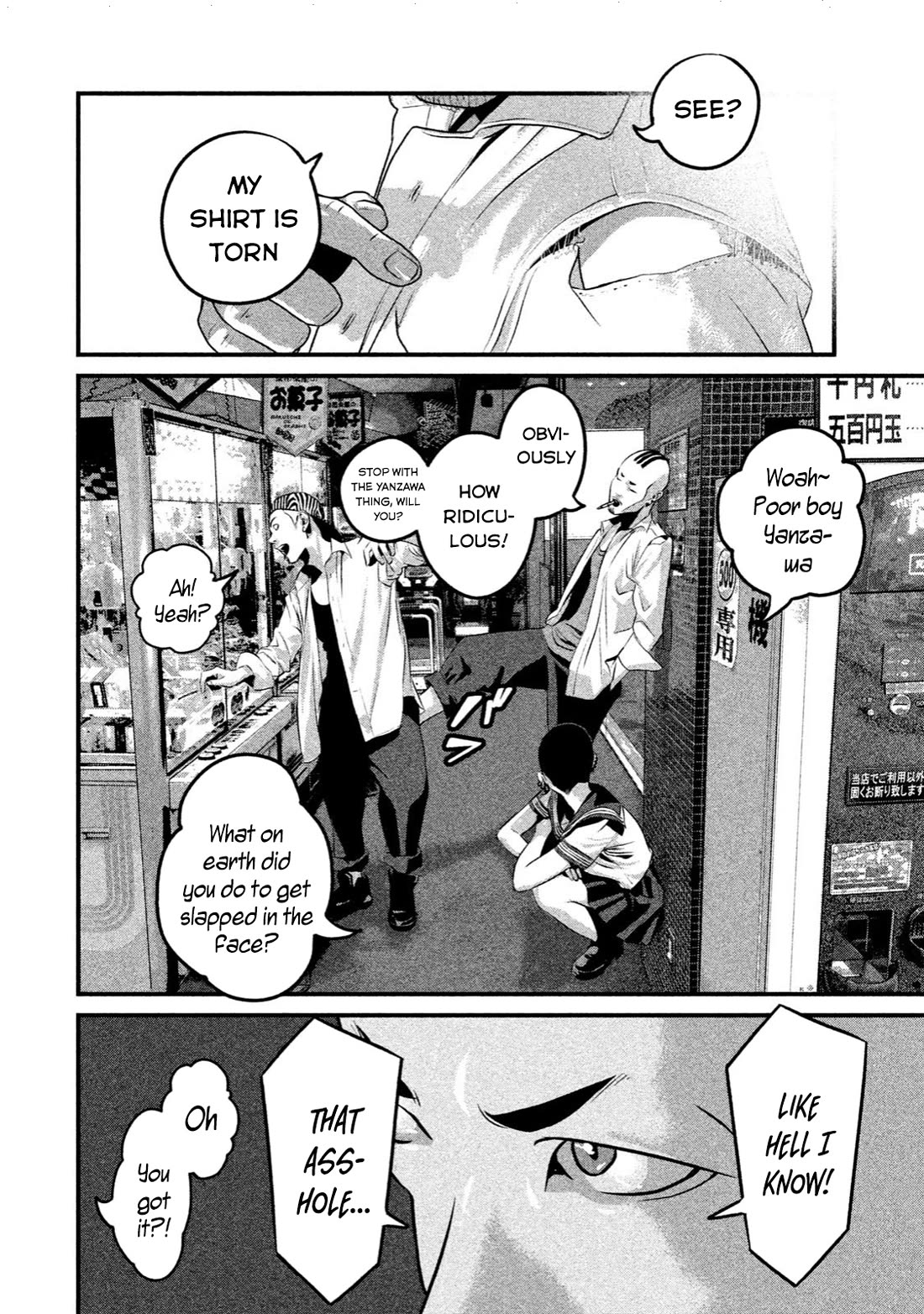 Home Room chapter 9 page 18