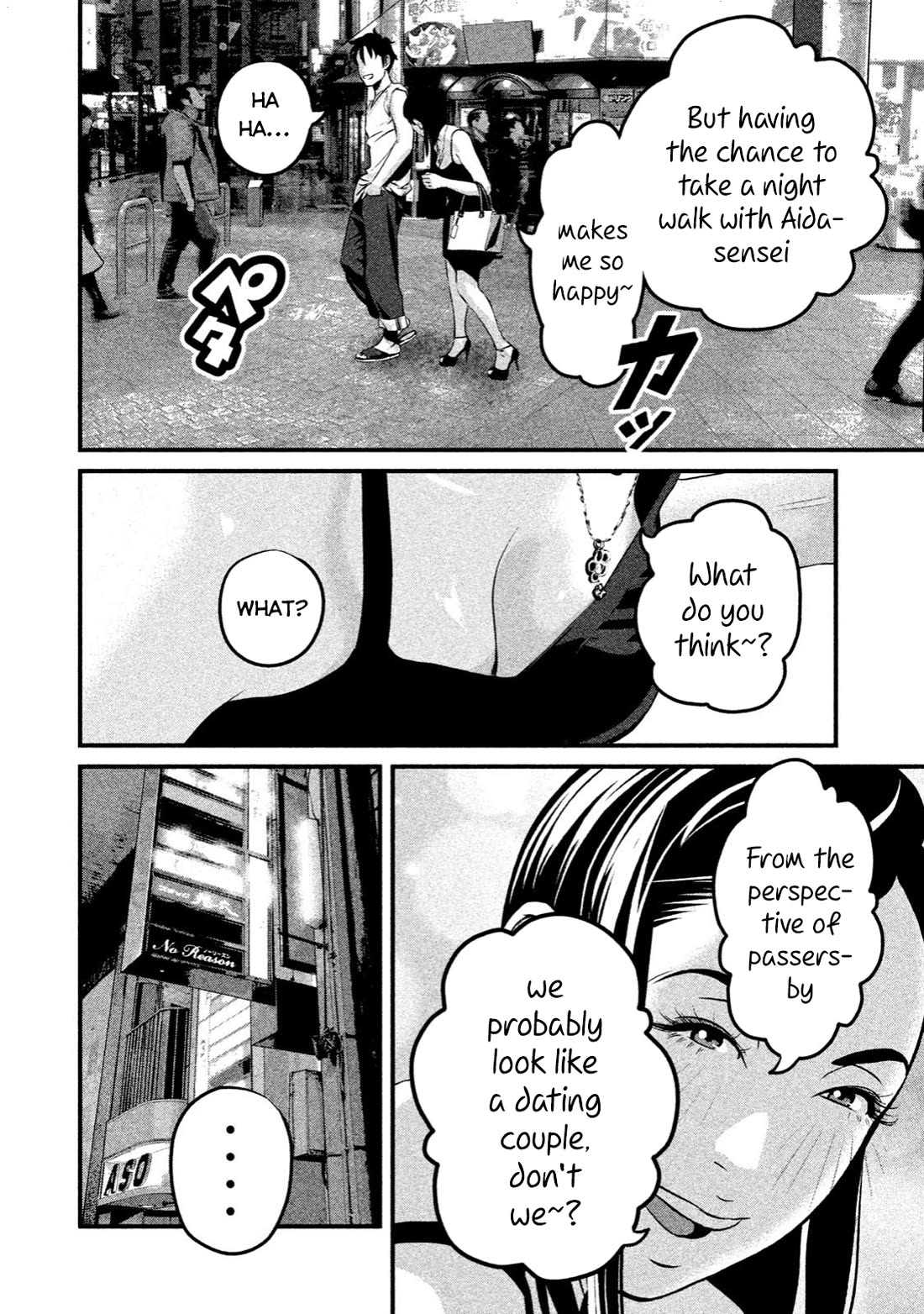 Home Room chapter 9 page 2