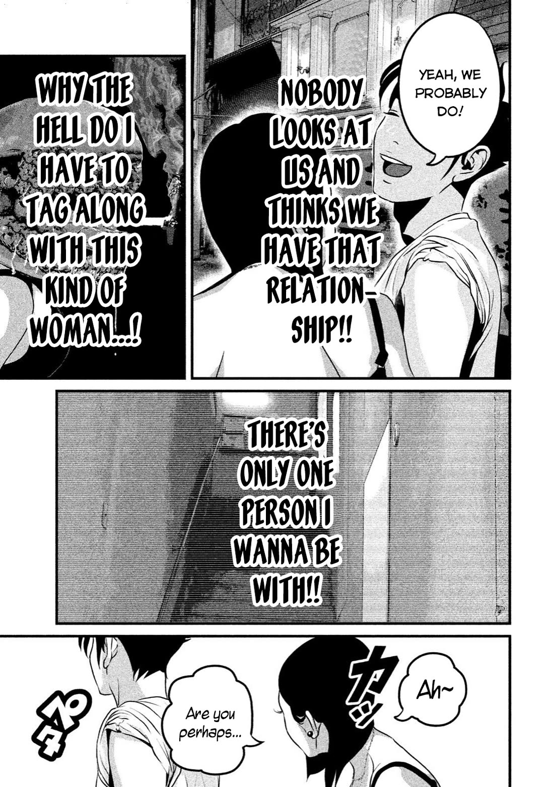 Home Room chapter 9 page 3