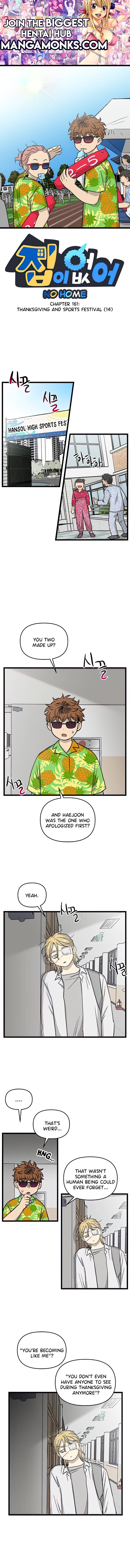 Homeless chapter 161 page 1