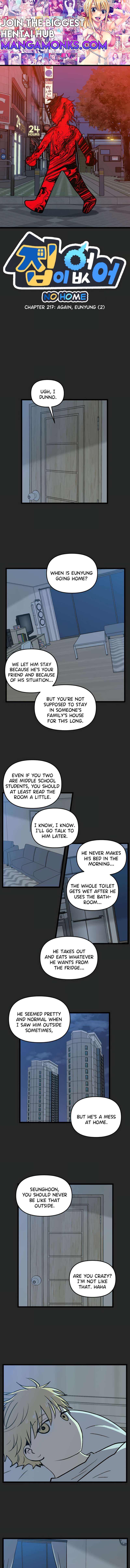 Homeless chapter 217 page 1