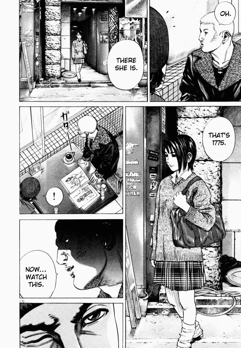 Homunculus chapter 13 page 18