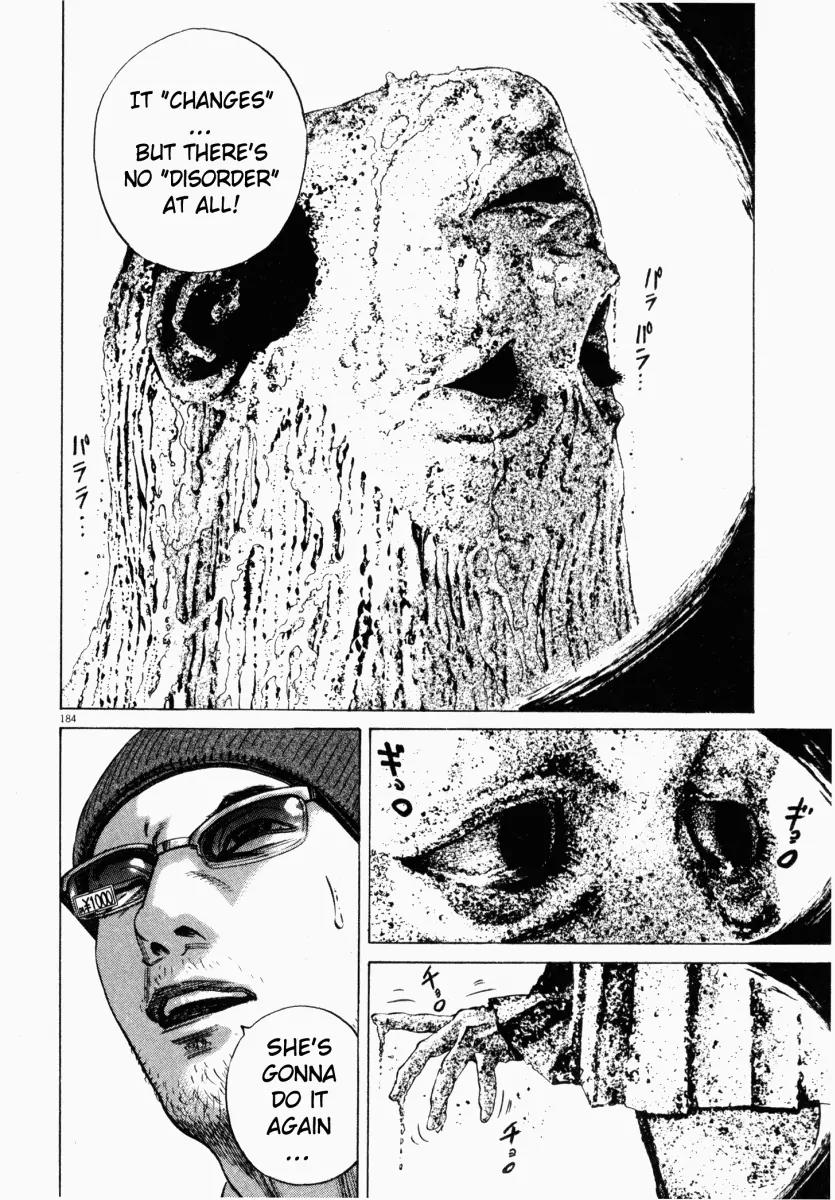 Homunculus chapter 13 page 32