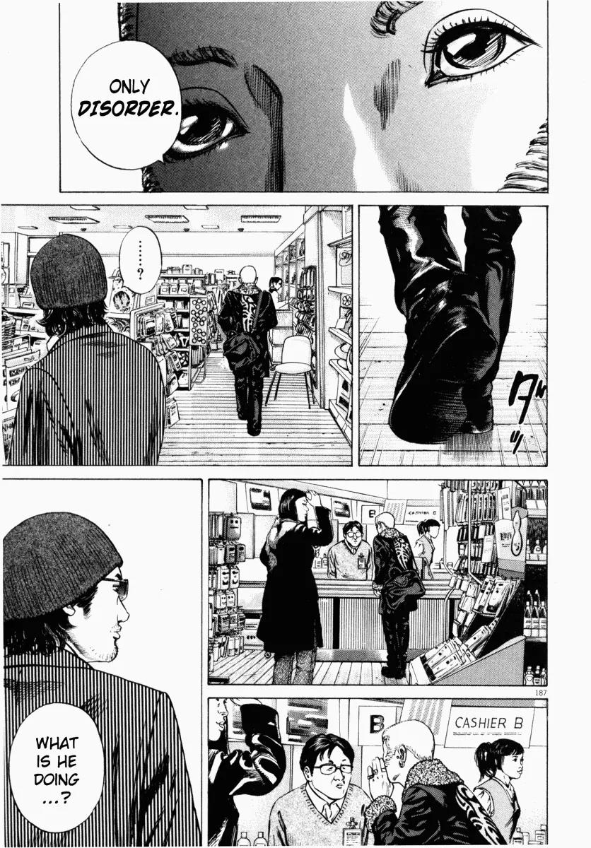 Homunculus chapter 13 page 35