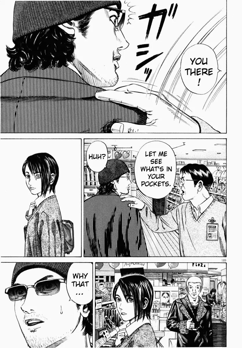 Homunculus chapter 13 page 37