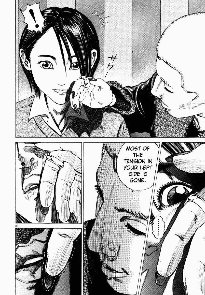 Homunculus chapter 15 page 39