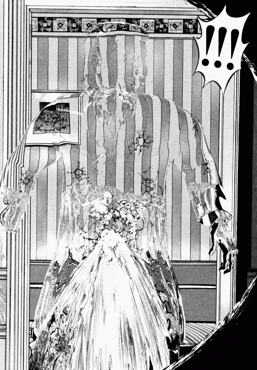 Homunculus chapter 16 page 16