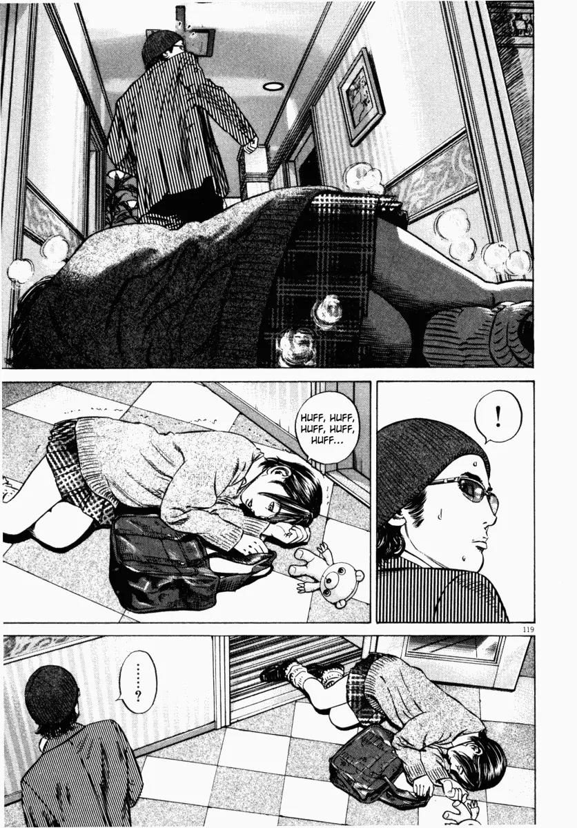 Homunculus chapter 16 page 19