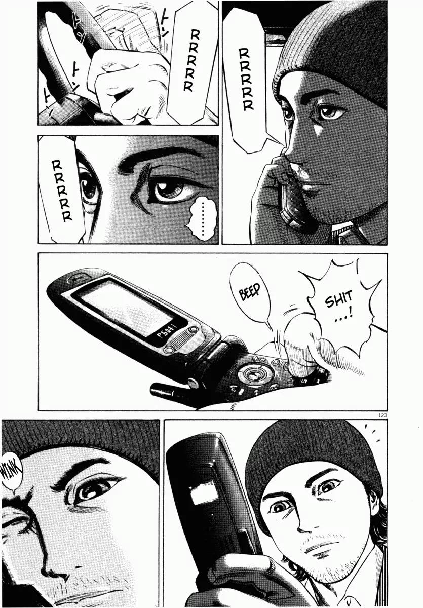 Homunculus chapter 16 page 23