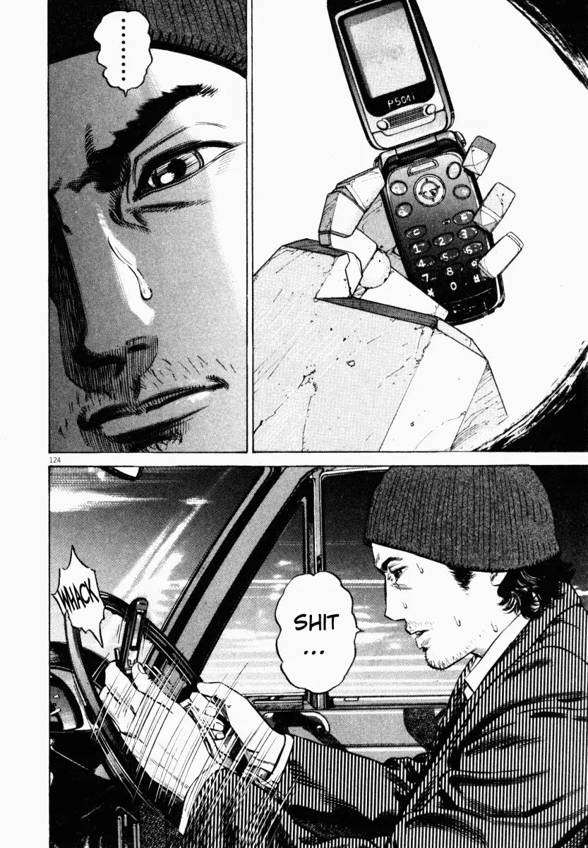 Homunculus chapter 16 page 24