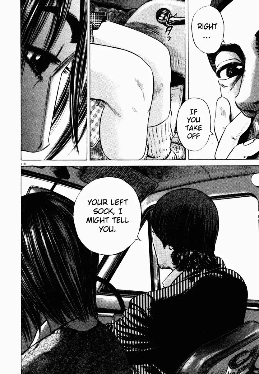 Homunculus chapter 16 page 30