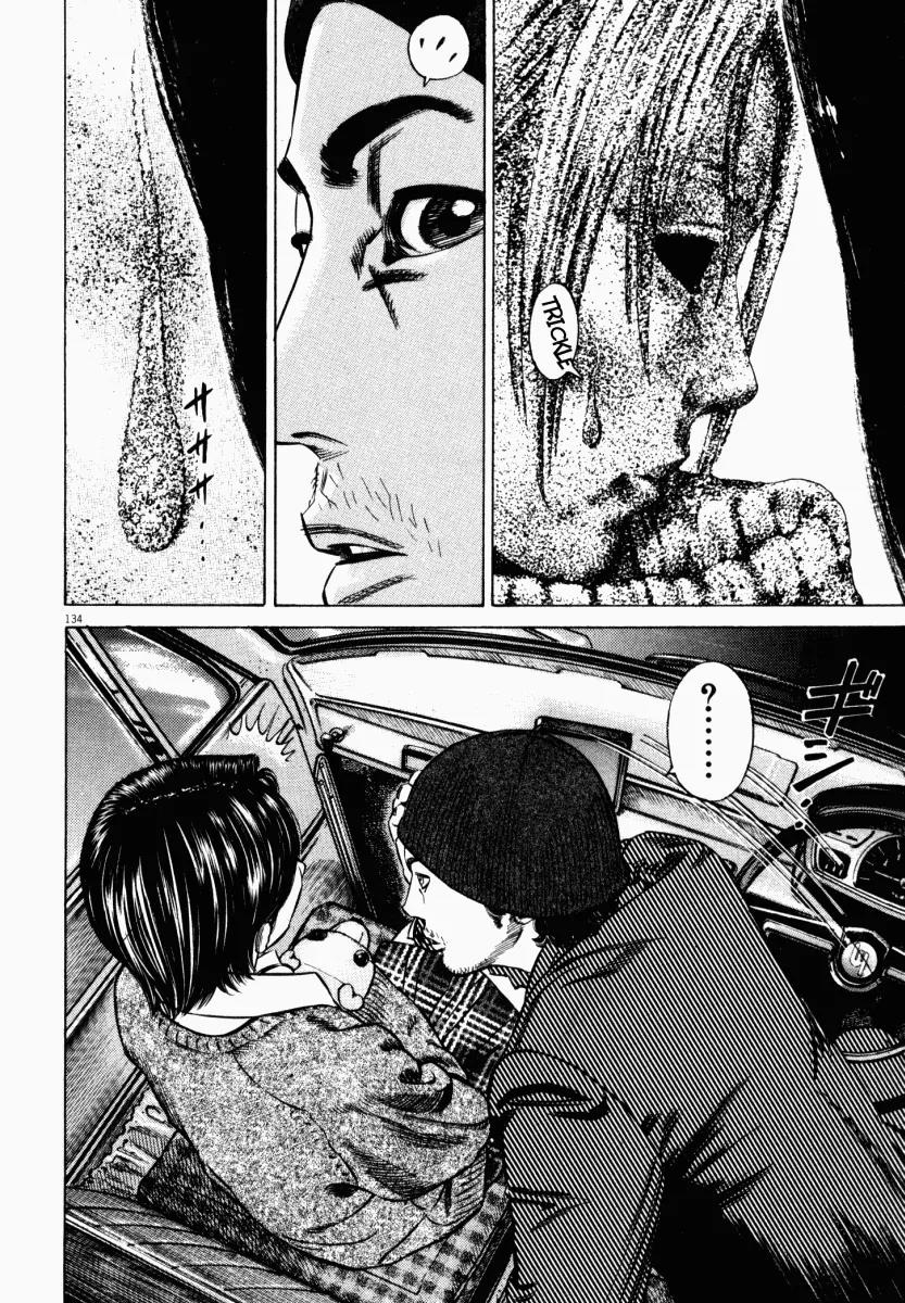 Homunculus chapter 16 page 34