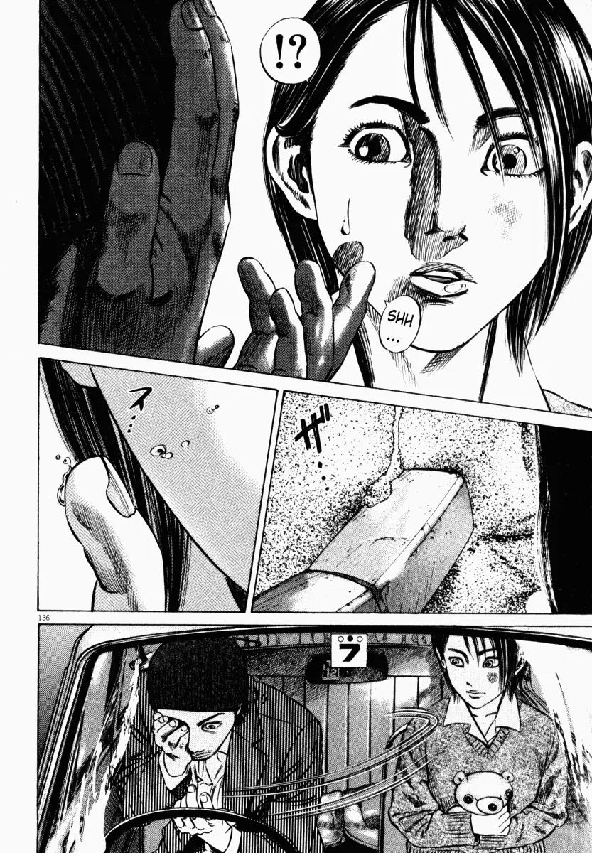 Homunculus chapter 16 page 36