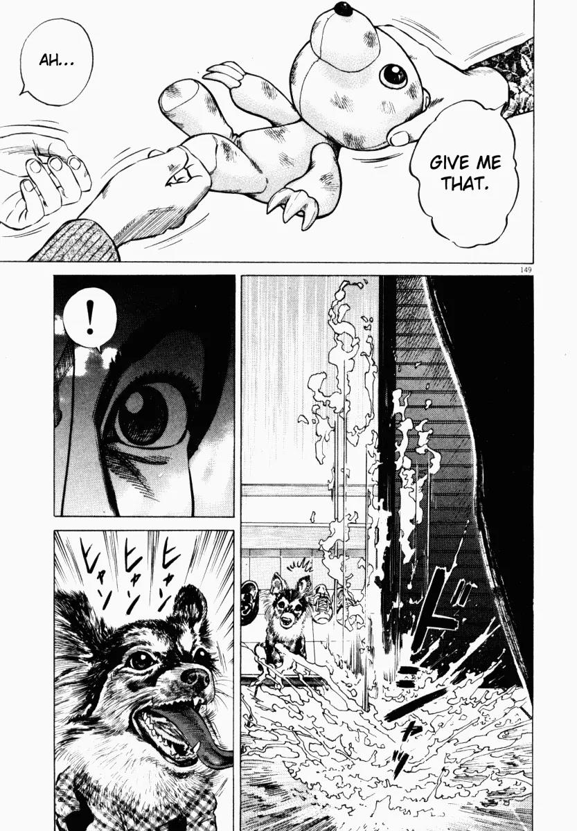 Homunculus chapter 16 page 49