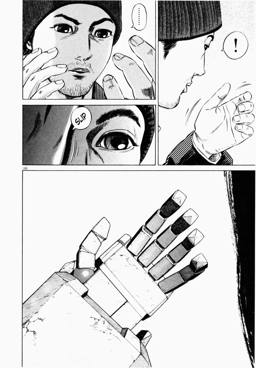 Homunculus chapter 17 page 36