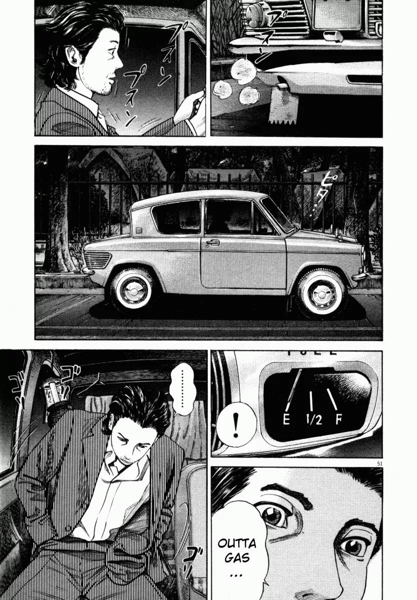 Homunculus chapter 2 page 3