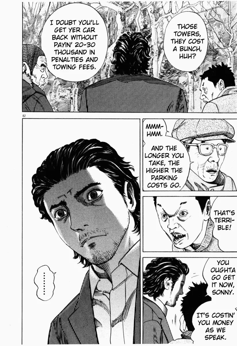 Homunculus chapter 2 page 33