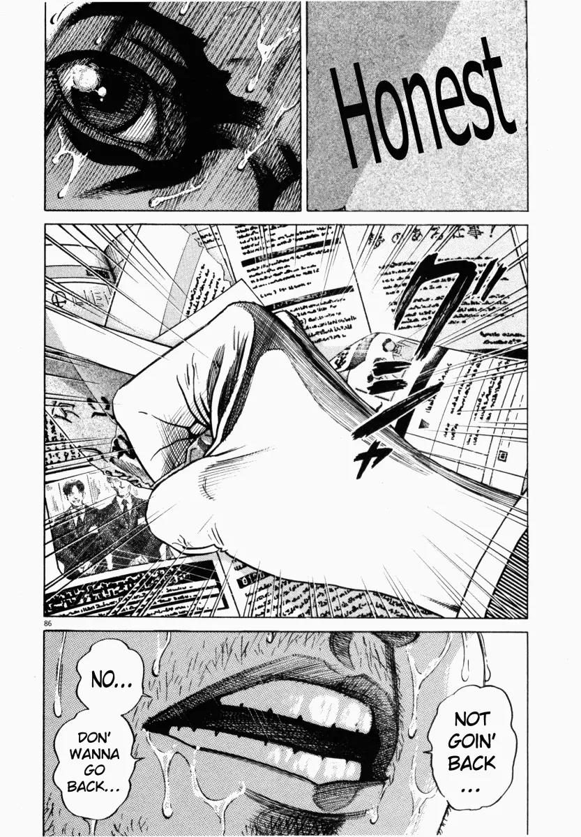 Homunculus chapter 2 page 37