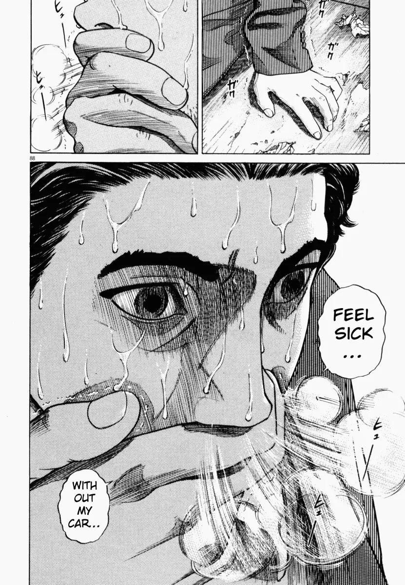 Homunculus chapter 2 page 39