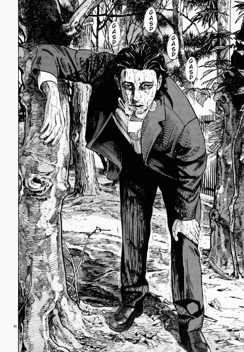 Homunculus chapter 2 page 41