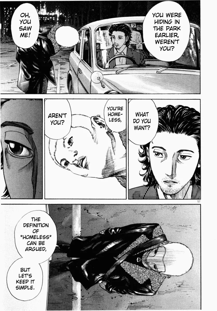 Homunculus chapter 2 page 9