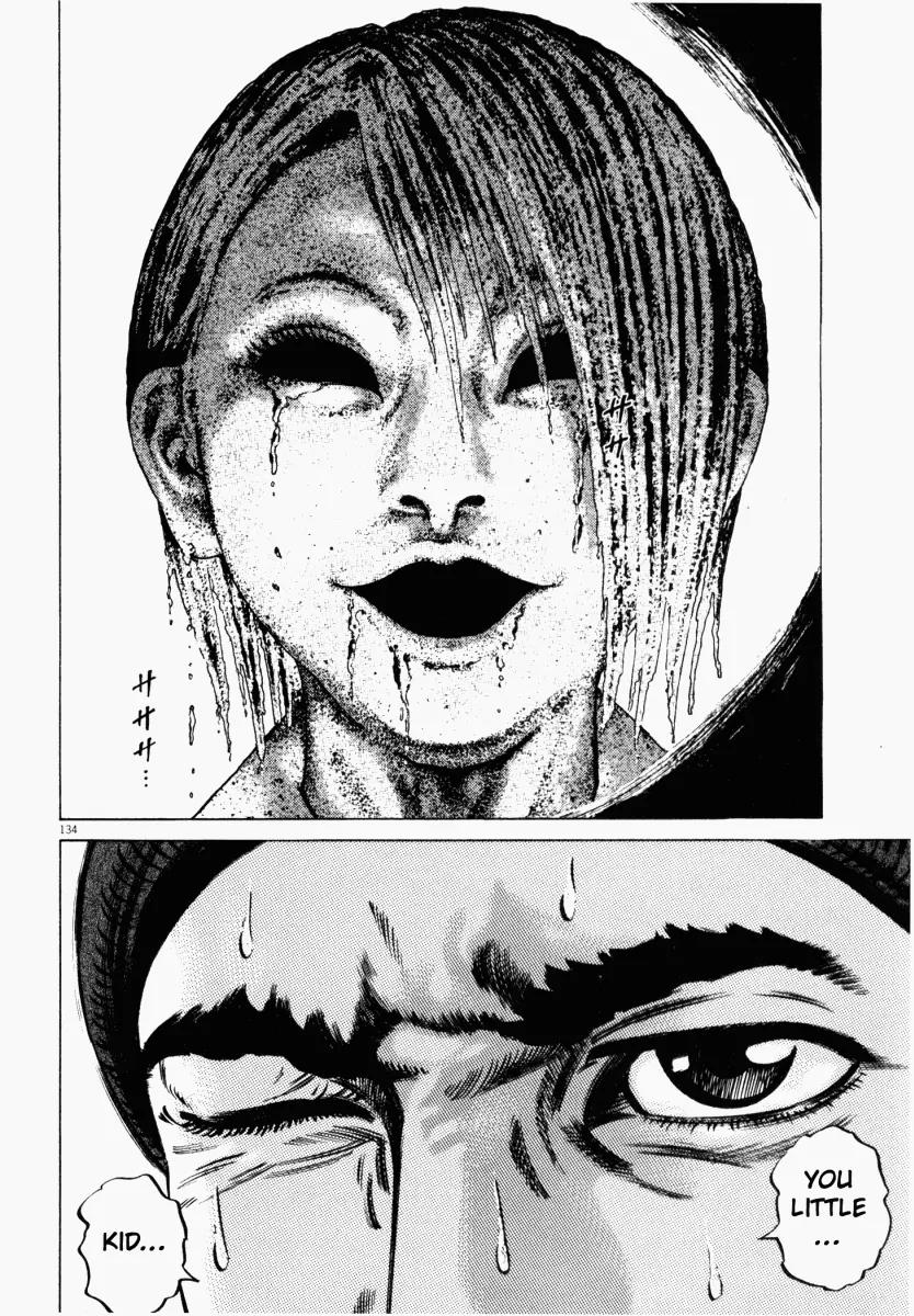 Homunculus chapter 20 page 33