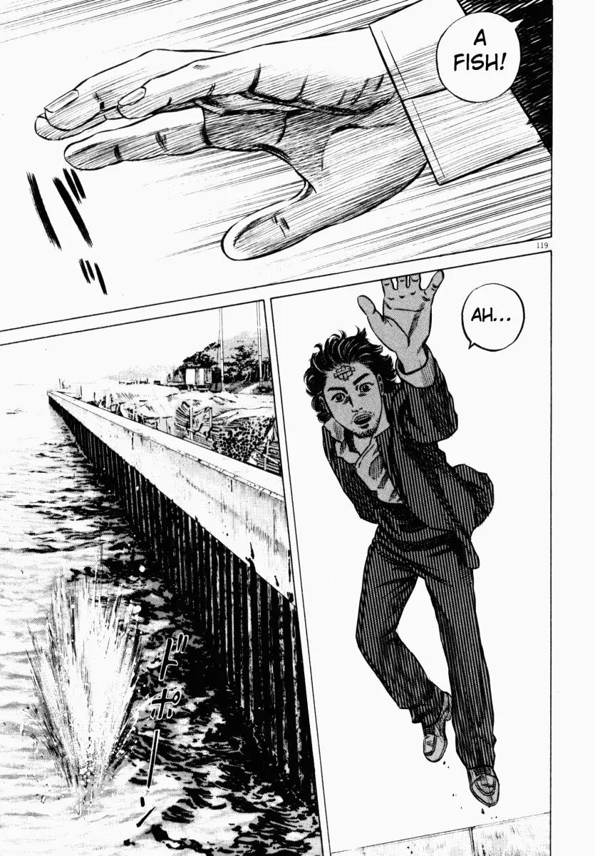 Homunculus chapter 24 page 20