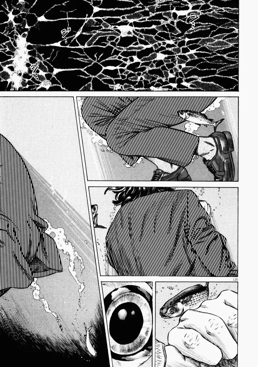 Homunculus chapter 24 page 25