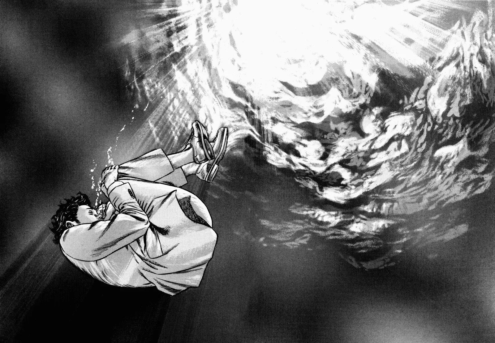 Homunculus chapter 24 page 27