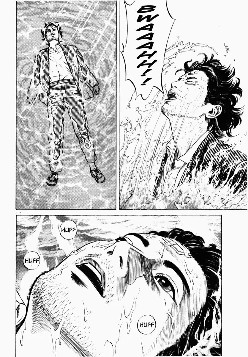 Homunculus chapter 24 page 29