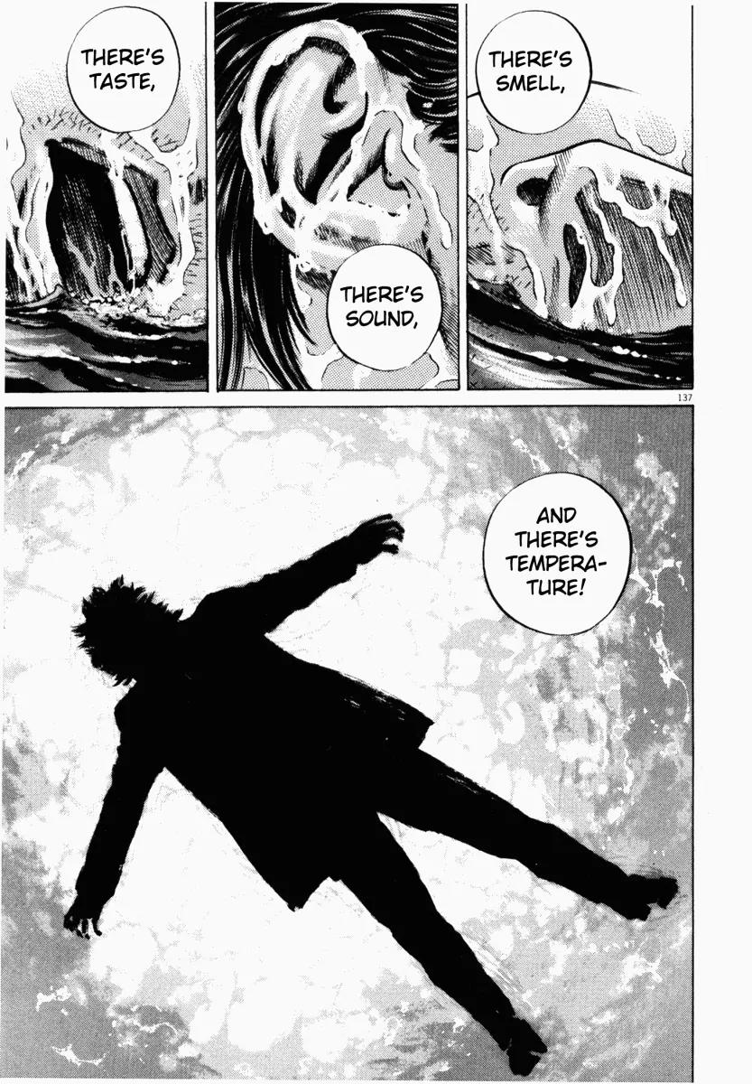 Homunculus chapter 24 page 33