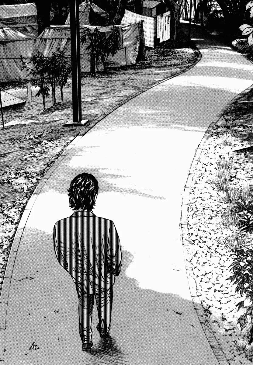 Homunculus chapter 25 page 14