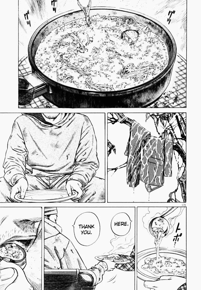 Homunculus chapter 25 page 17