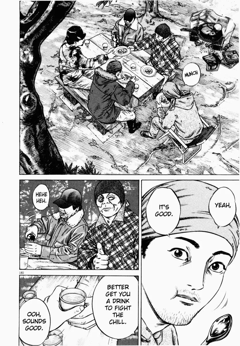 Homunculus chapter 25 page 18