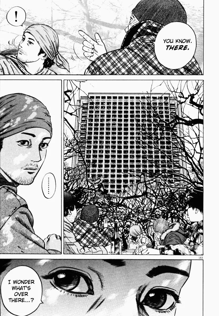 Homunculus chapter 25 page 21