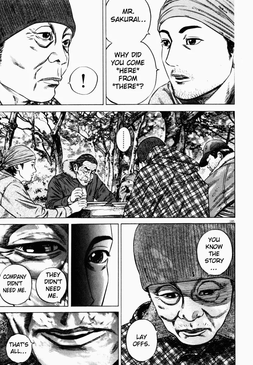 Homunculus chapter 25 page 23