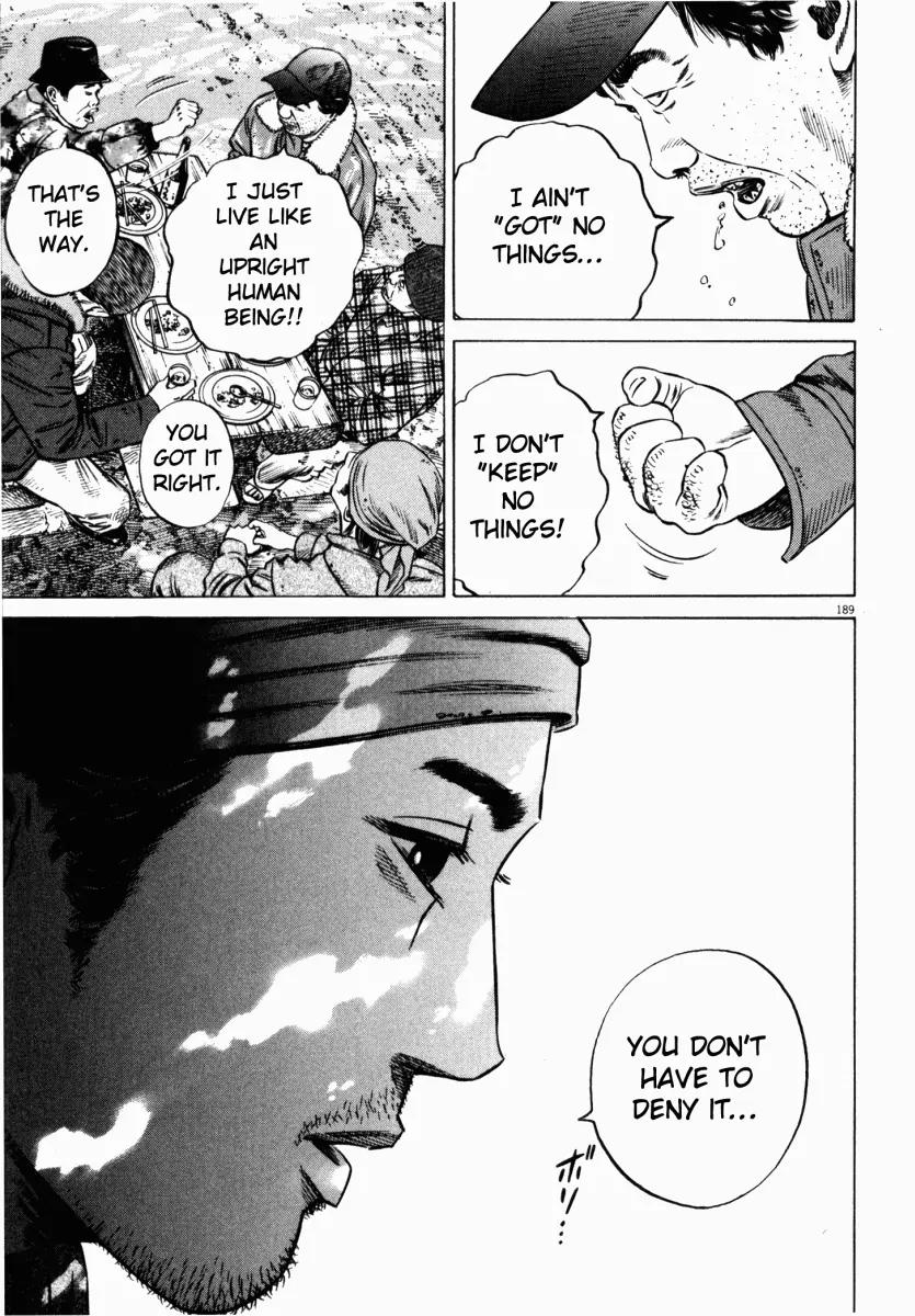 Homunculus chapter 25 page 27