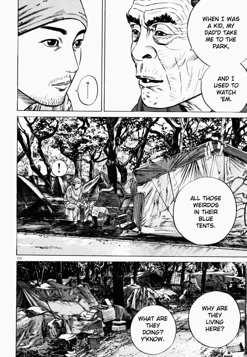 Homunculus chapter 25 page 48