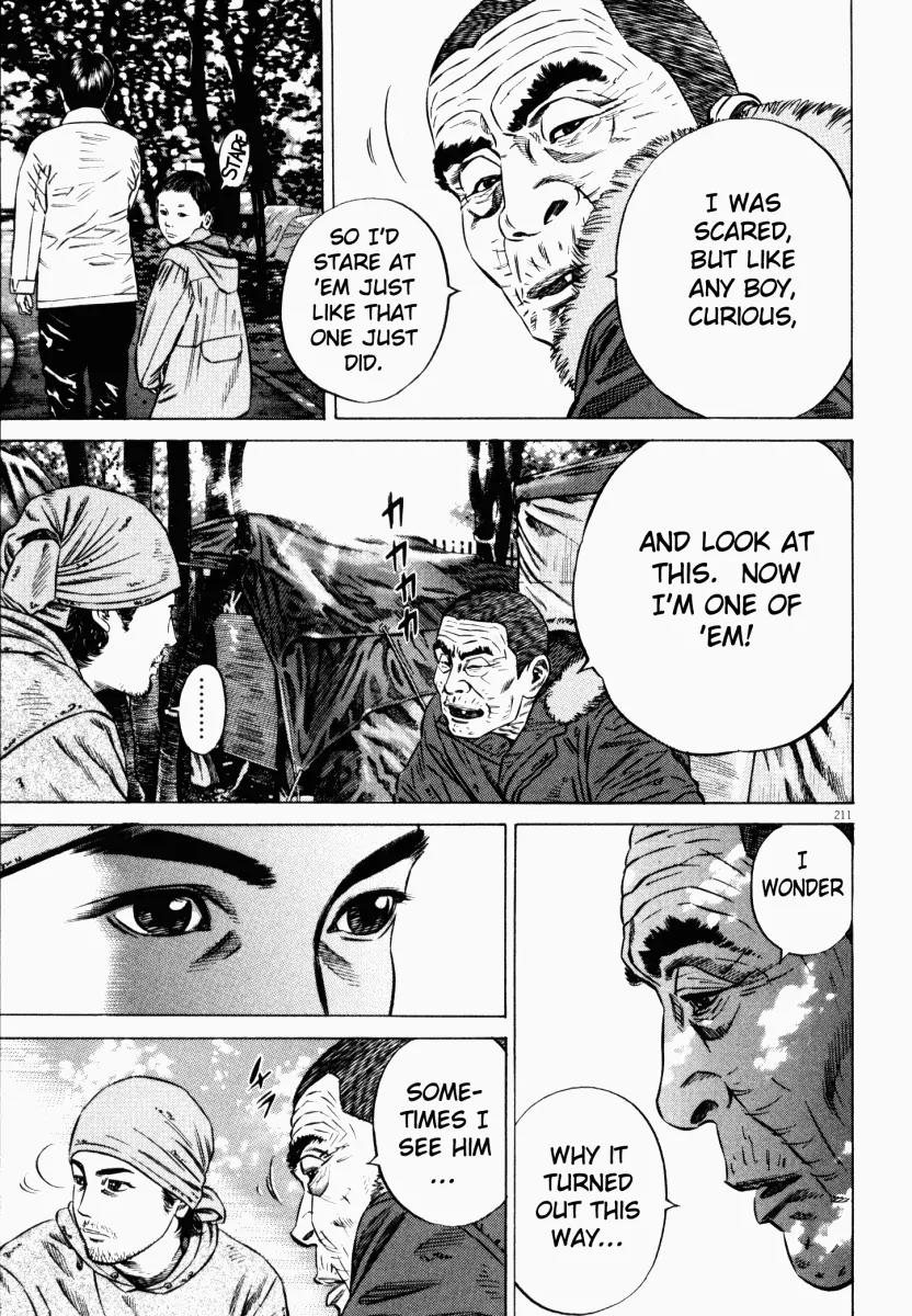 Homunculus chapter 25 page 49