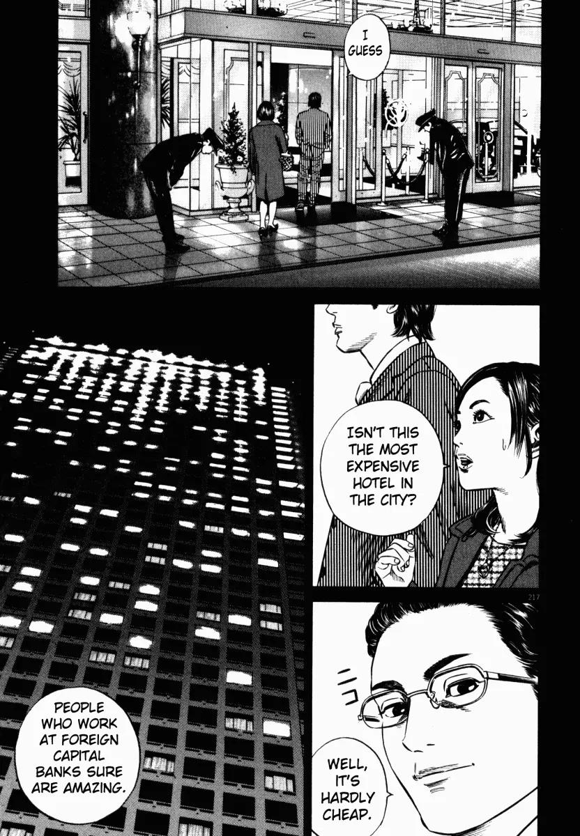 Homunculus chapter 25 page 55