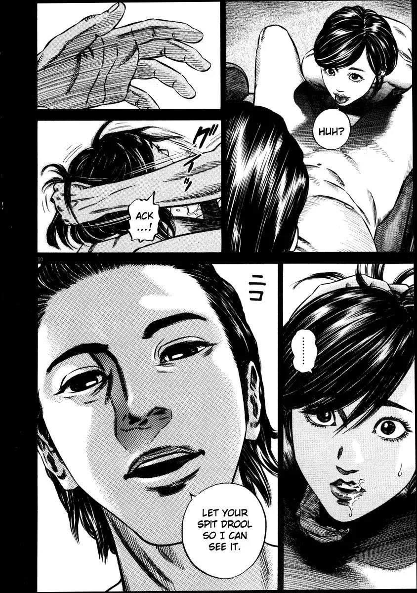 Homunculus chapter 26 page 13