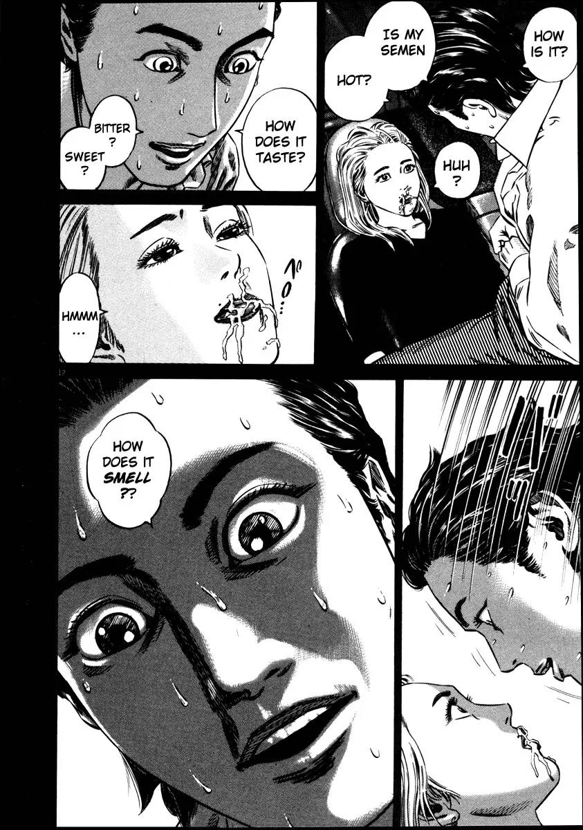 Homunculus chapter 26 page 15