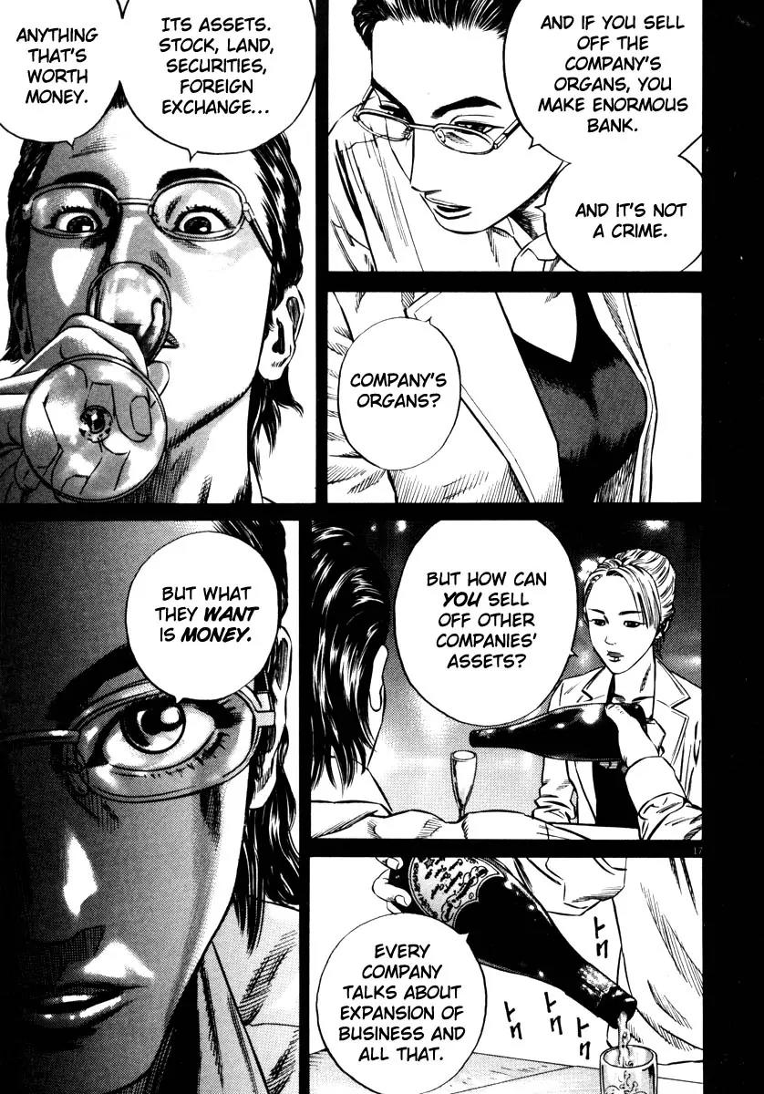 Homunculus chapter 26 page 20